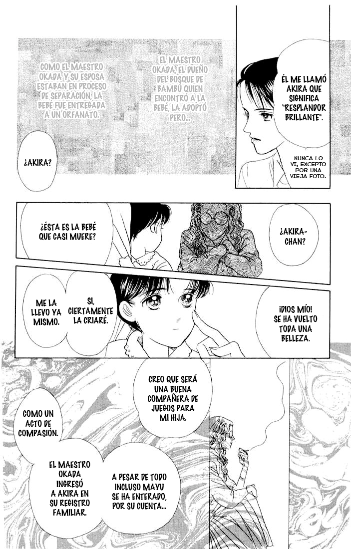 Kaguya Hime Vol. 1 Ch. 2 第8页