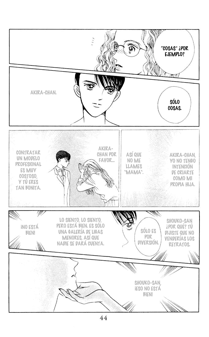Kaguya Hime Vol. 1 Ch. 2 第10页