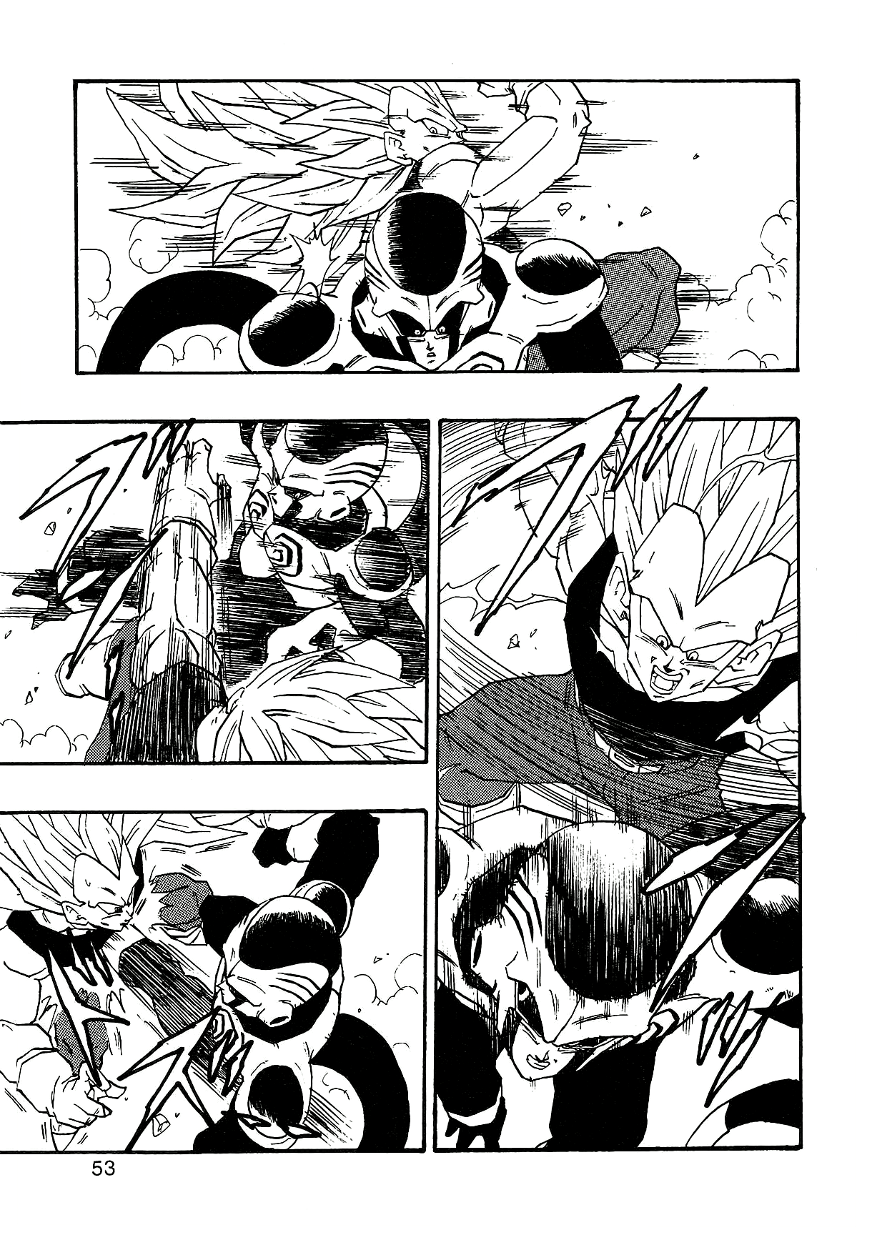 Dragon Ball AF (Young Jijii) بعد المستقبل 第56页