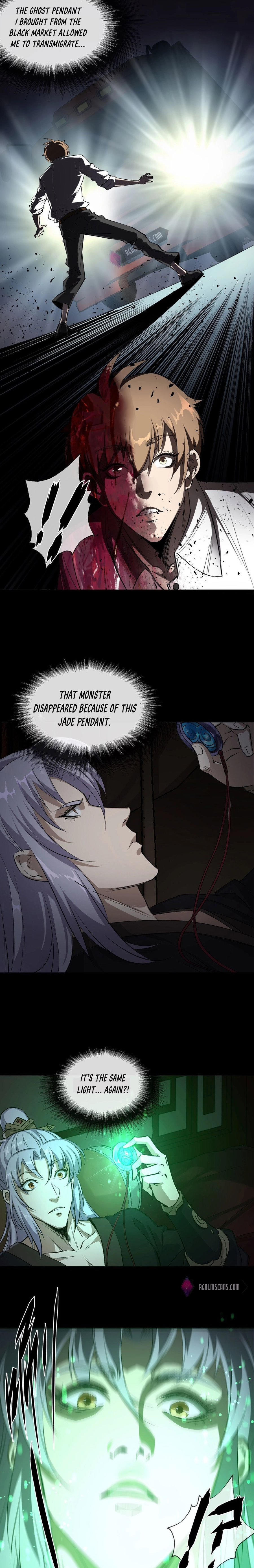 The Great Sage Ch. 1 第16页