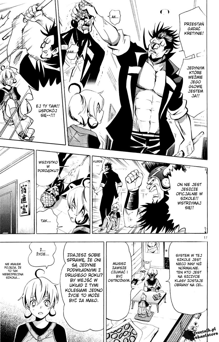 Samurai High School Bliźniaki, niedźwiedź, a także domowe ciasteczka. 第17页