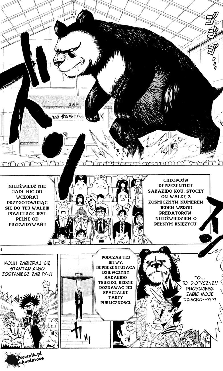 Samurai High School Bliźniaki, niedźwiedź, a także domowe ciasteczka. 第24页