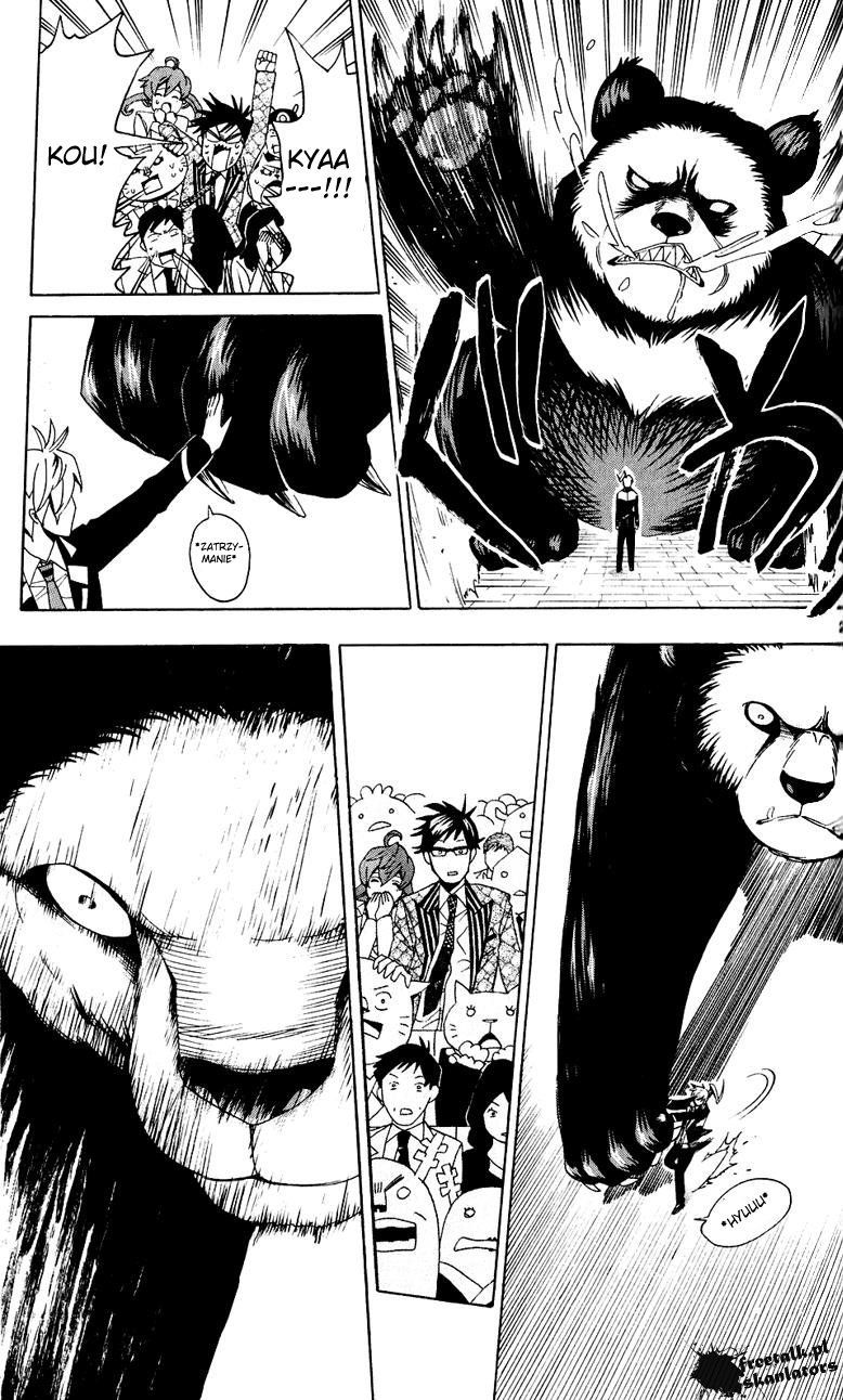 Samurai High School Bliźniaki, niedźwiedź, a także domowe ciasteczka. 第25页