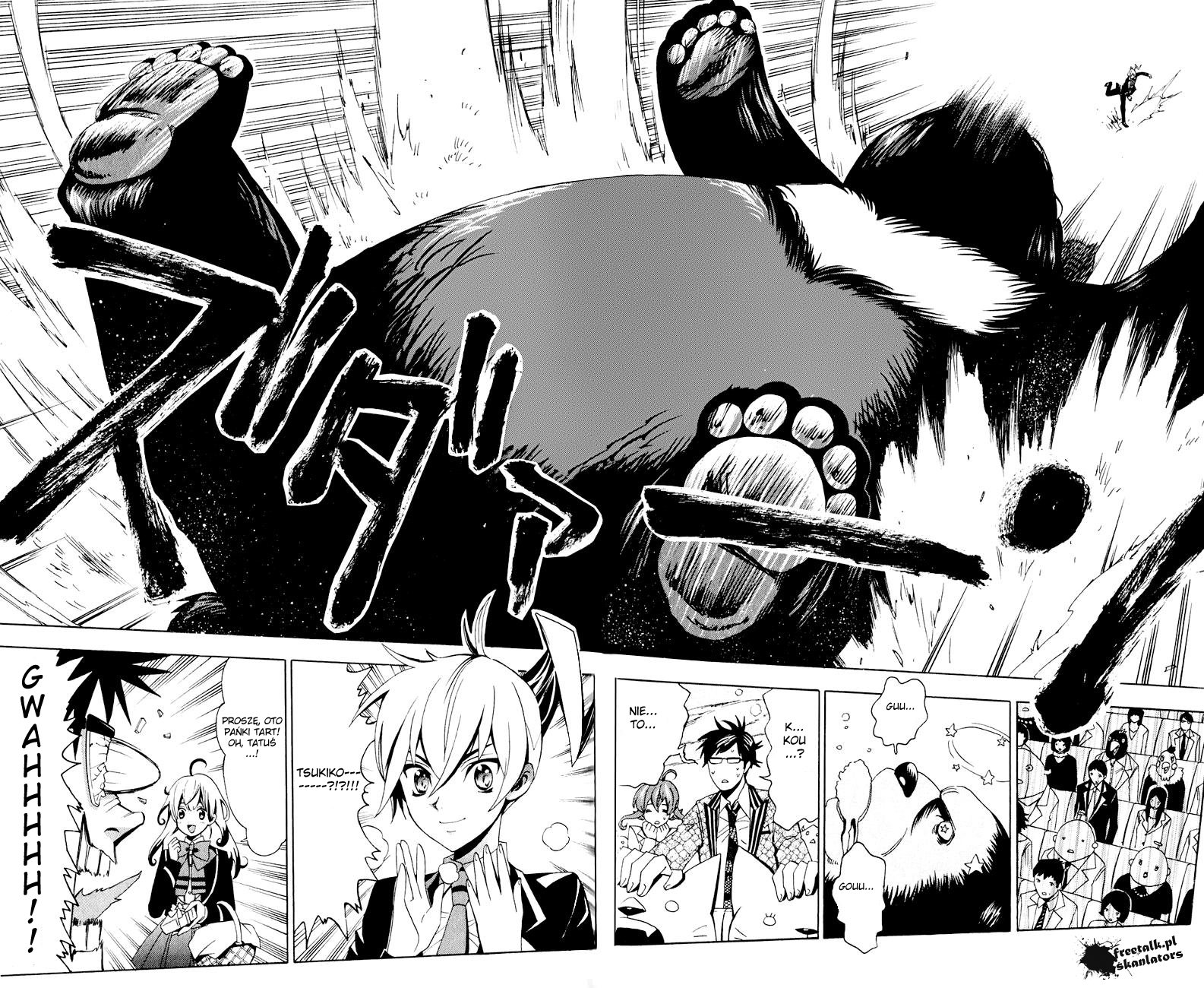Samurai High School Bliźniaki, niedźwiedź, a także domowe ciasteczka. 第26页