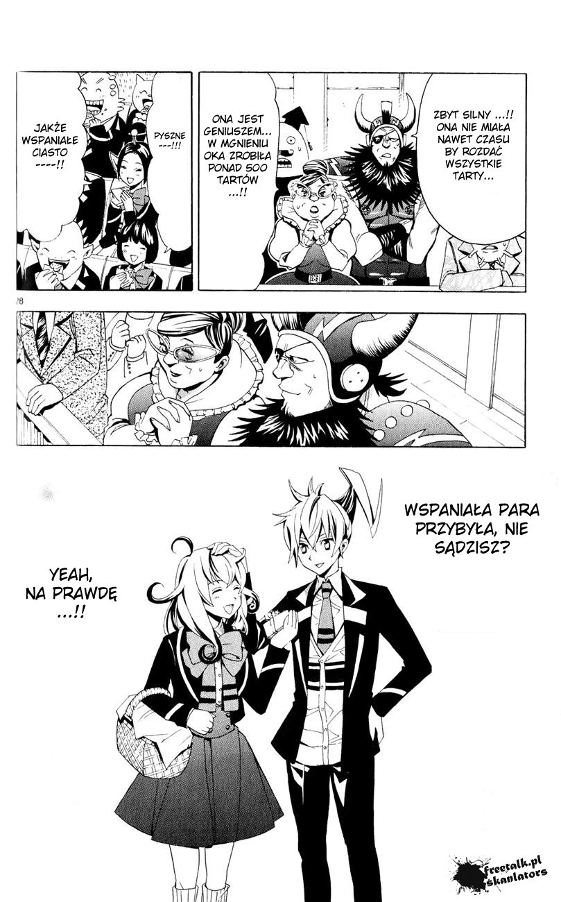 Samurai High School Bliźniaki, niedźwiedź, a także domowe ciasteczka. 第27页