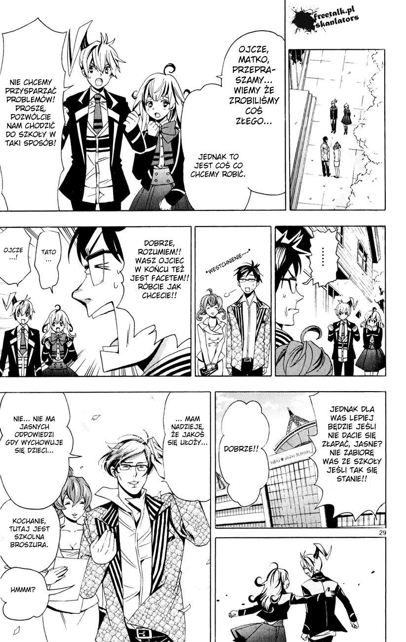 Samurai High School Bliźniaki, niedźwiedź, a także domowe ciasteczka. 第28页