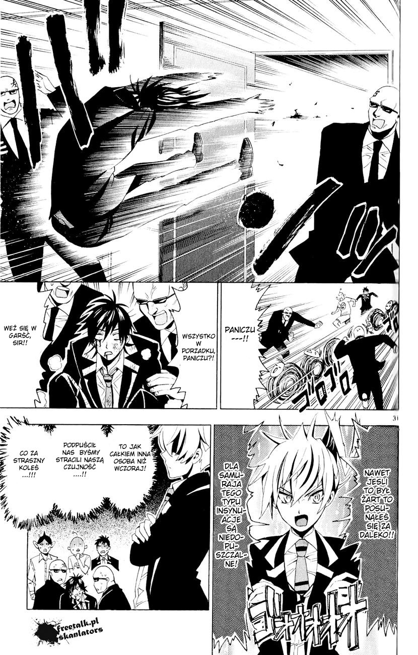 Samurai High School Bliźniaki, niedźwiedź, a także domowe ciasteczka. 第30页