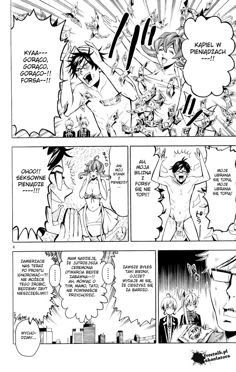 Samurai High School Bliźniaki, niedźwiedź, a także domowe ciasteczka. 第4页