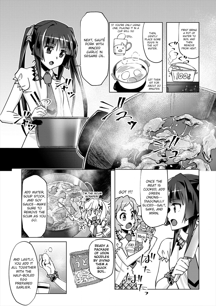 Senki Kanshoku Symphogear ~Shirabemeshi~ Vol. 1 Ch. 3 第12页