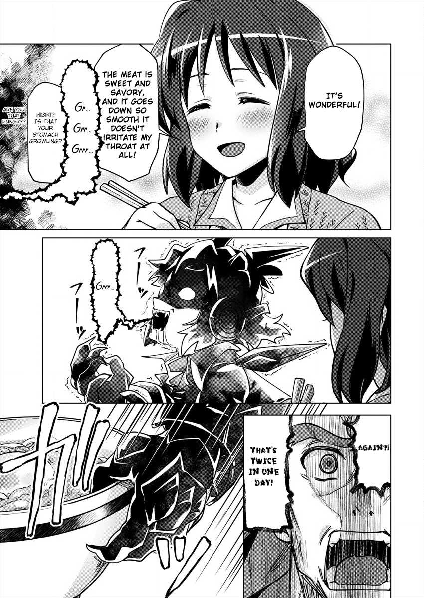 Senki Kanshoku Symphogear ~Shirabemeshi~ Vol. 1 Ch. 3 第14页