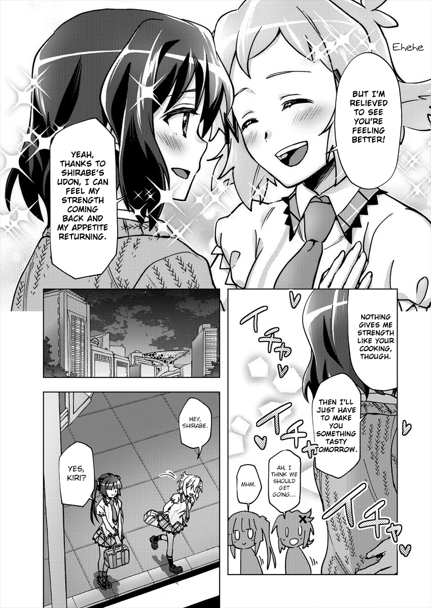 Senki Kanshoku Symphogear ~Shirabemeshi~ Vol. 1 Ch. 3 第18页
