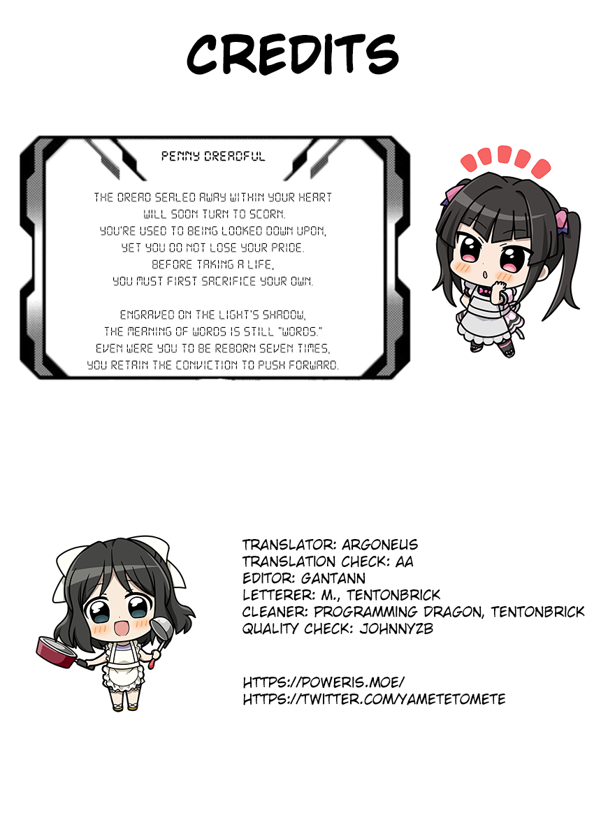 Senki Kanshoku Symphogear ~Shirabemeshi~ Vol. 1 Ch. 3 第20页
