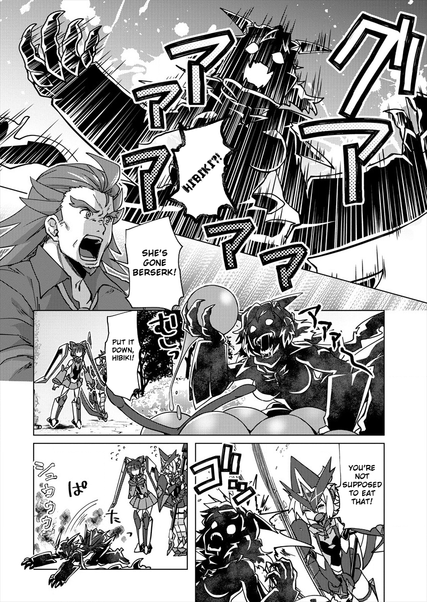 Senki Kanshoku Symphogear ~Shirabemeshi~ Vol. 1 Ch. 3 第4页