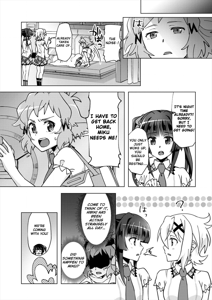 Senki Kanshoku Symphogear ~Shirabemeshi~ Vol. 1 Ch. 3 第5页