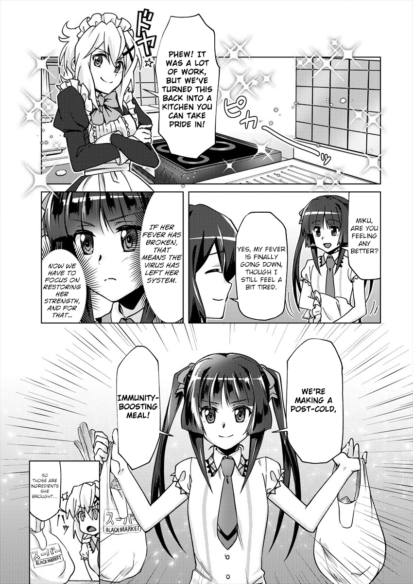 Senki Kanshoku Symphogear ~Shirabemeshi~ Vol. 1 Ch. 3 第10页