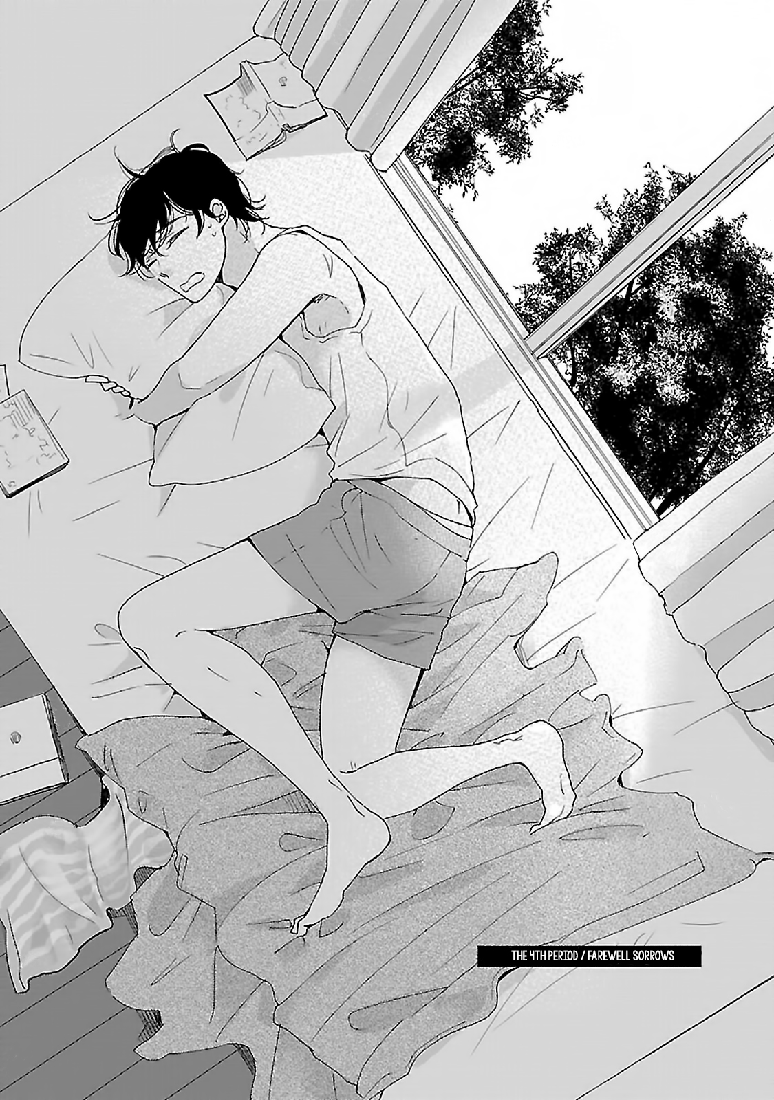 Seishun Sanka! Vol. 1 Ch. 4 第2页