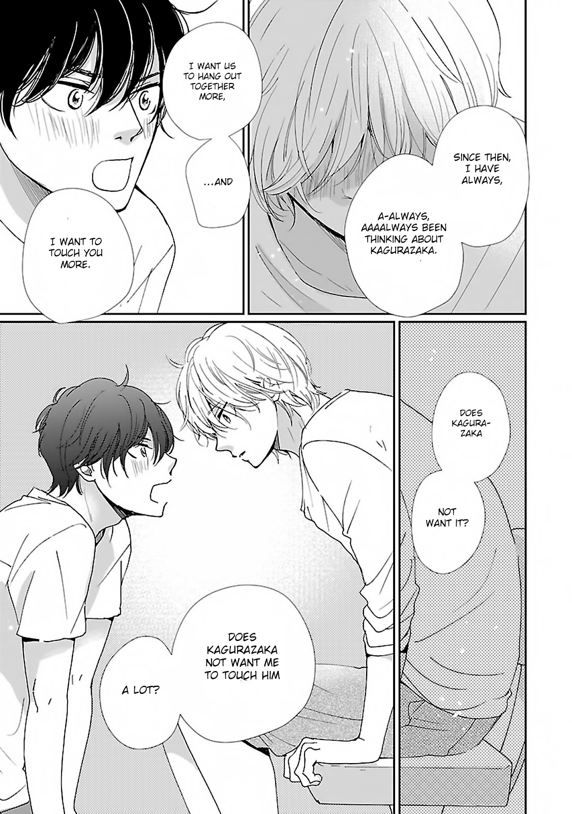 Seishun Sanka! Vol. 1 Ch. 4 第20页