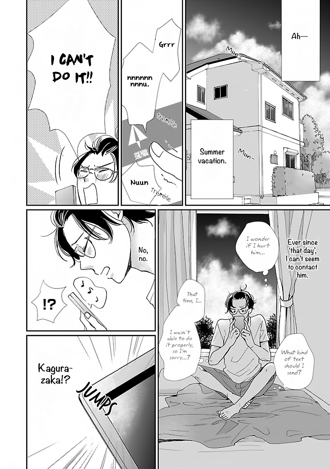 Seishun Sanka! Vol. 1 Ch. 4 第3页