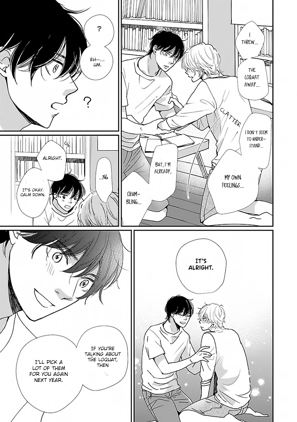 Seishun Sanka! Vol. 1 Ch. 4 第21页