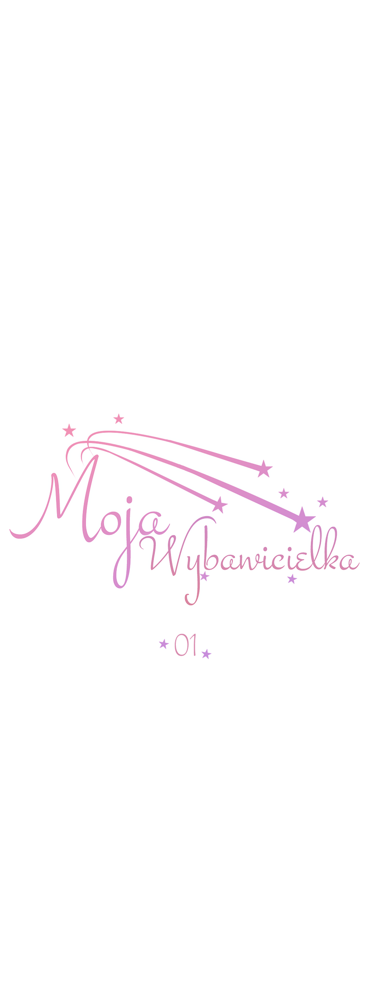 My Favorite Savior Girl Vol. 1 Ch. 1 第6页