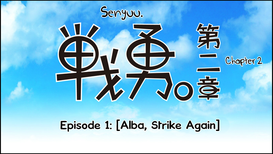 Senyuu. Alba, Striking Again 第9页