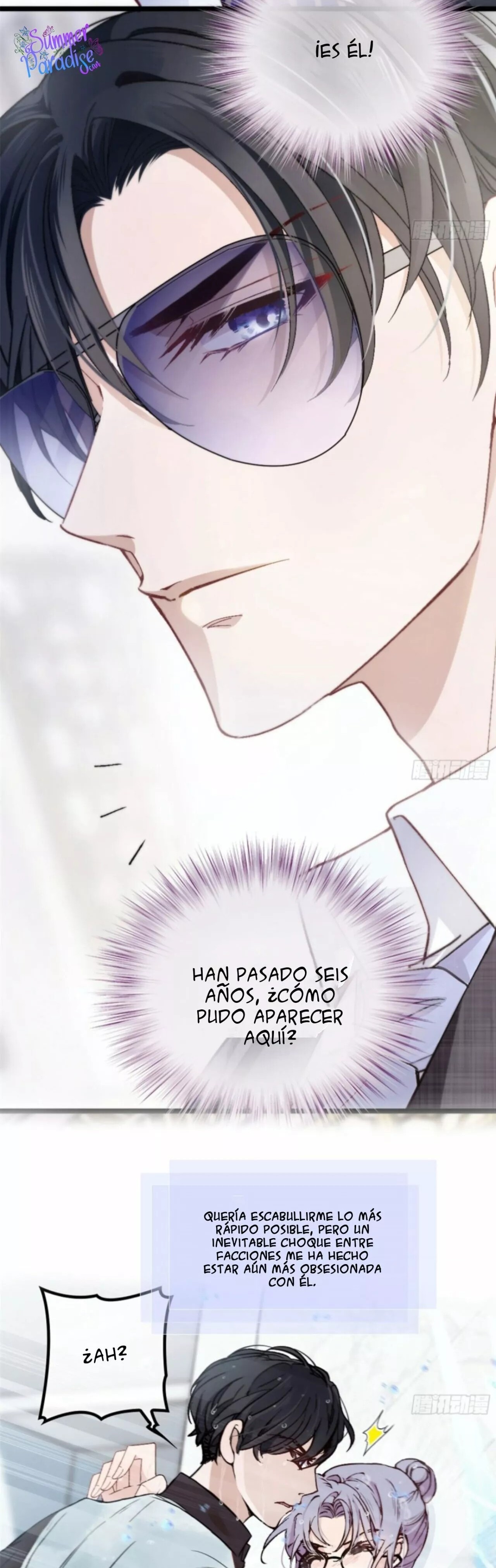 The Duke's Hidden Baby: BOGO! Ch. 0 第4页