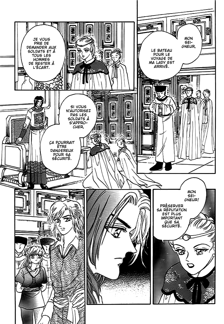 Spirit of the Ocean Vol. 1 Ch. 3 第14页