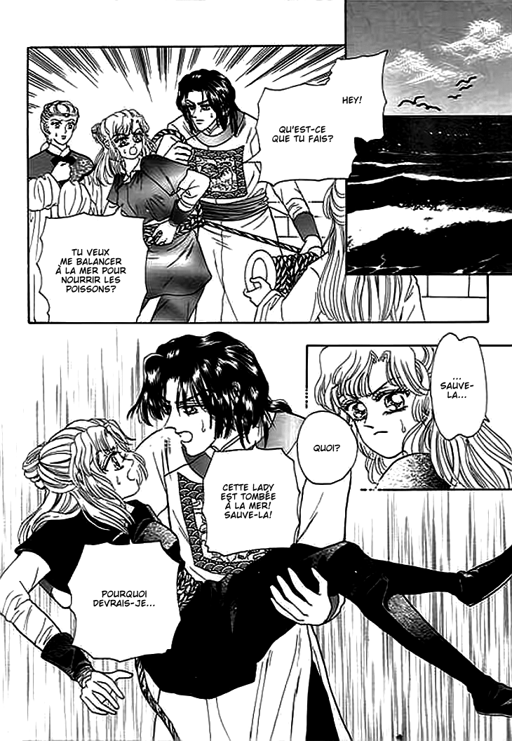 Spirit of the Ocean Vol. 1 Ch. 3 第19页
