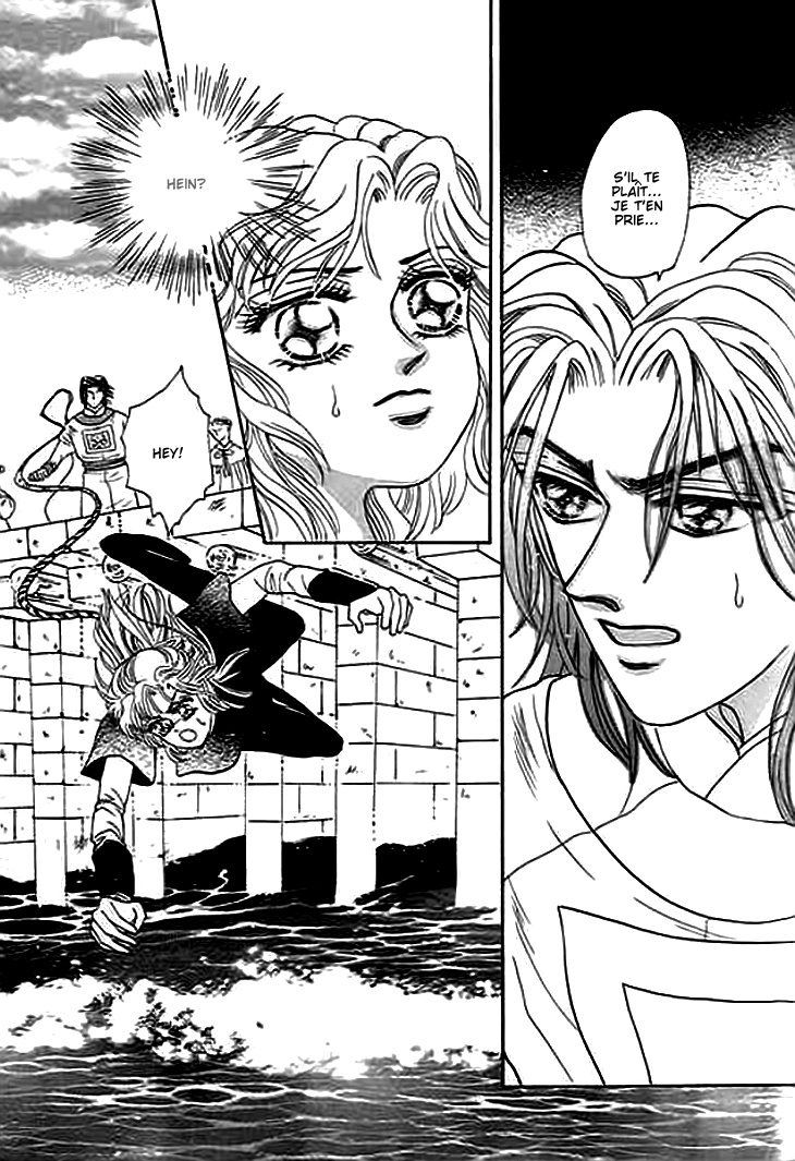 Spirit of the Ocean Vol. 1 Ch. 3 第20页