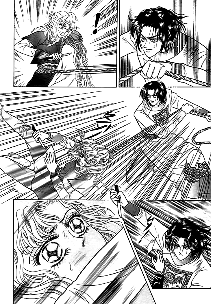 Spirit of the Ocean Vol. 1 Ch. 3 第29页
