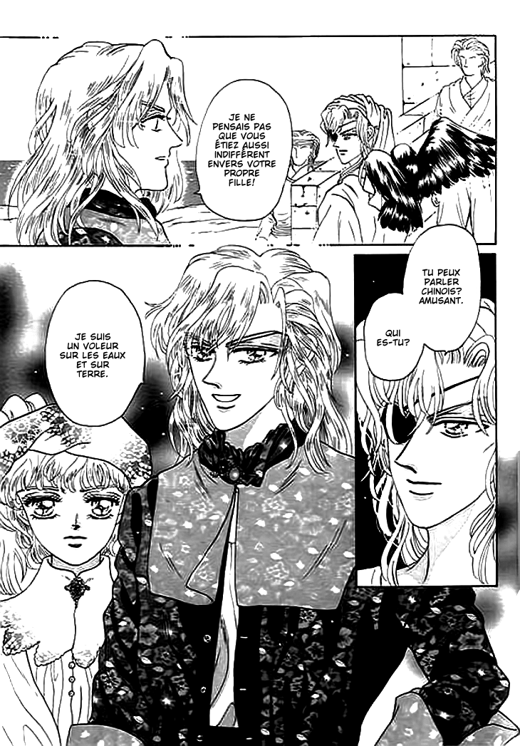 Spirit of the Ocean Vol. 1 Ch. 3 第44页
