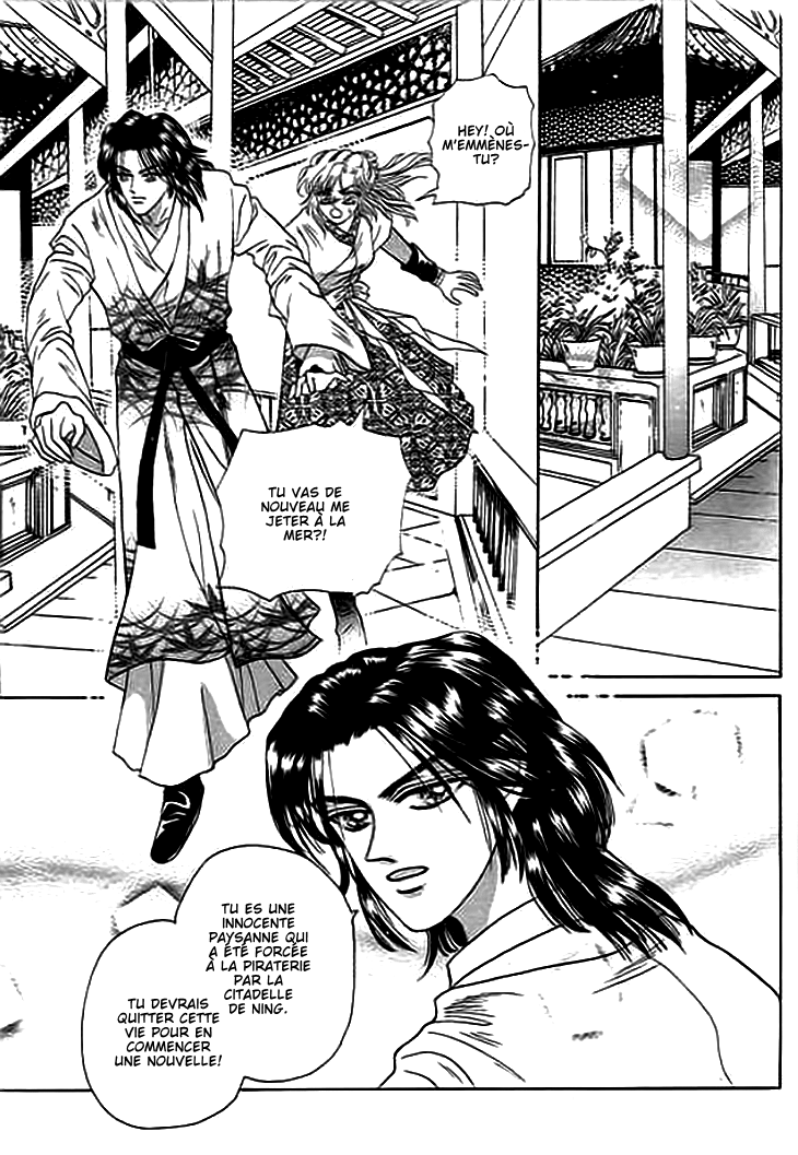 Spirit of the Ocean Vol. 1 Ch. 3 第46页
