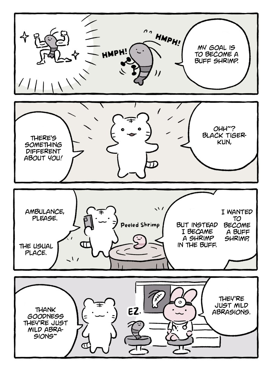 White Tiger and Black Tiger Ch. 4 第1页