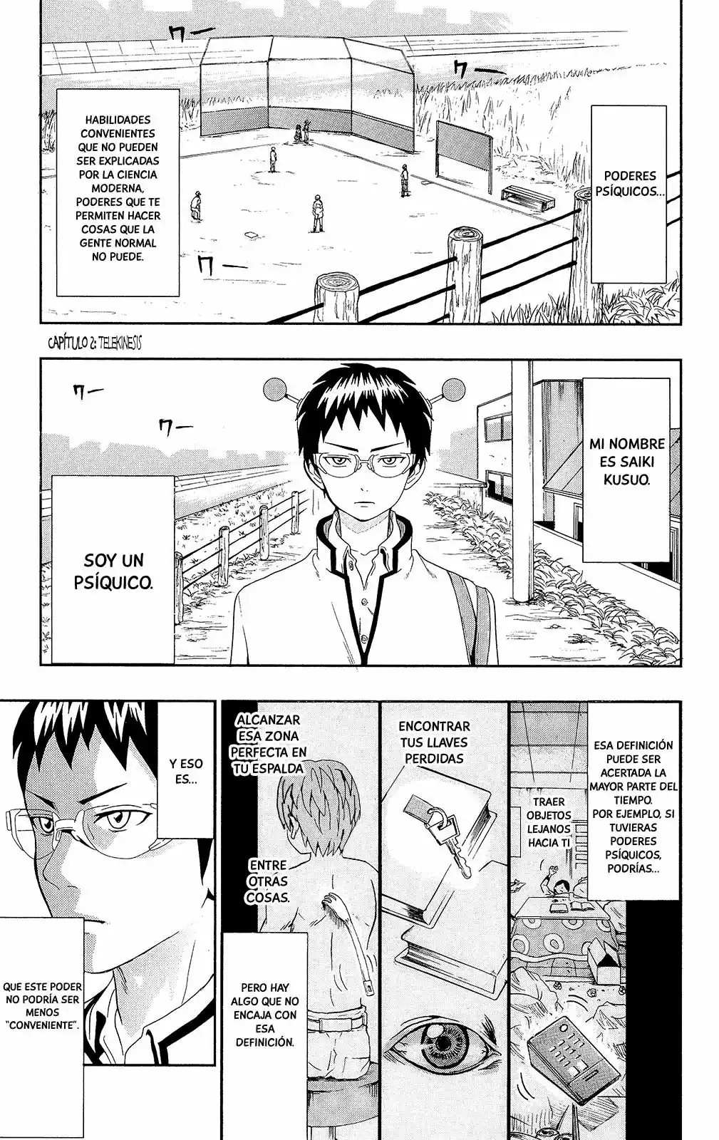 The Disastrous Life of Saiki K. Vol. 0 Ch. 0.2 第2页
