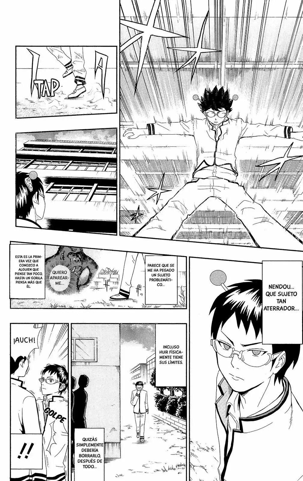 The Disastrous Life of Saiki K. Vol. 0 Ch. 0.2 第11页