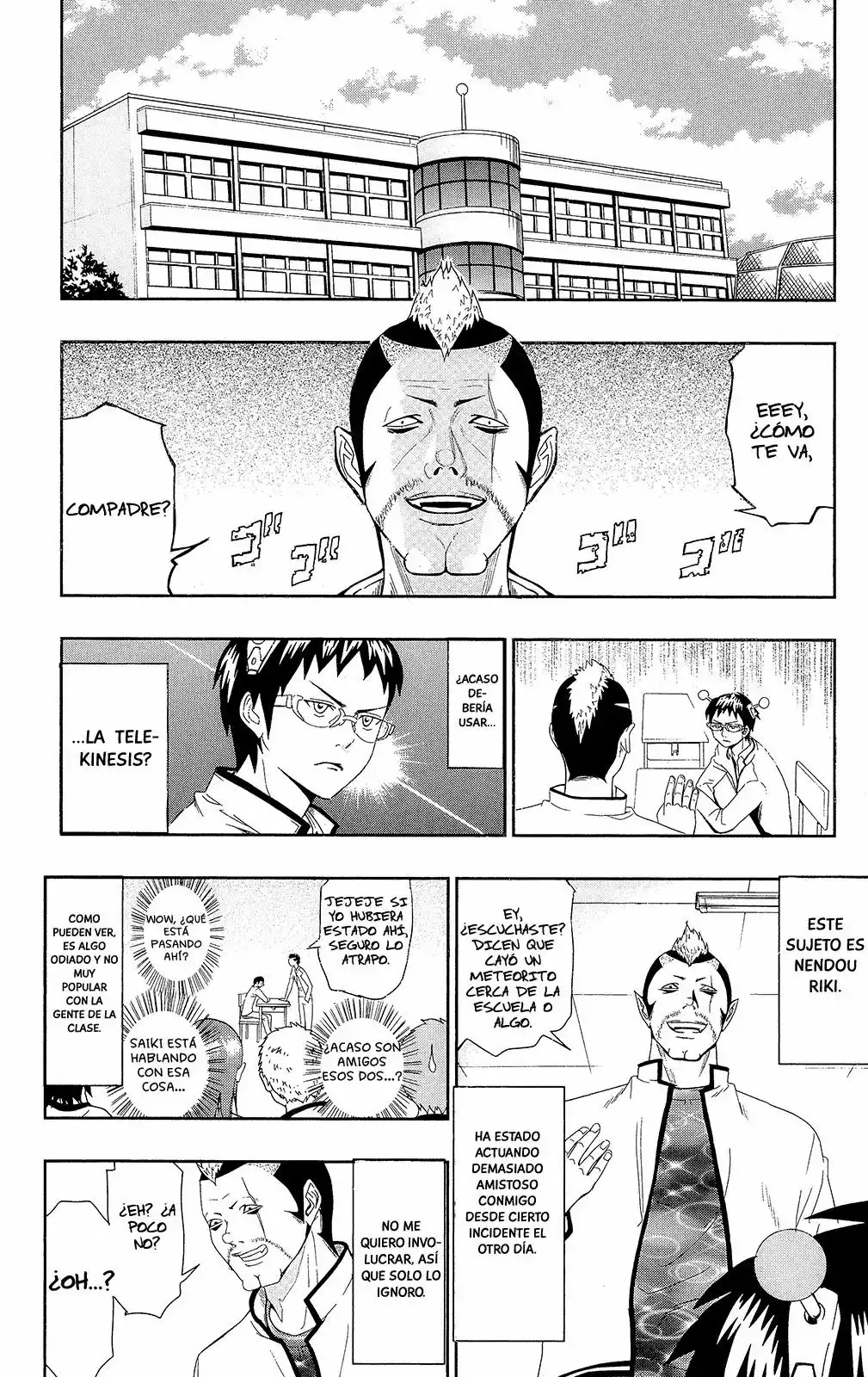 The Disastrous Life of Saiki K. Vol. 0 Ch. 0.2 第7页