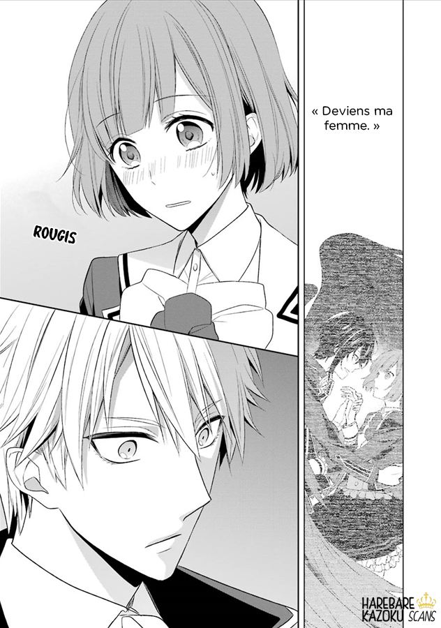Dance with Devils -Blight- Vol. 1 Ch. 2 第30页