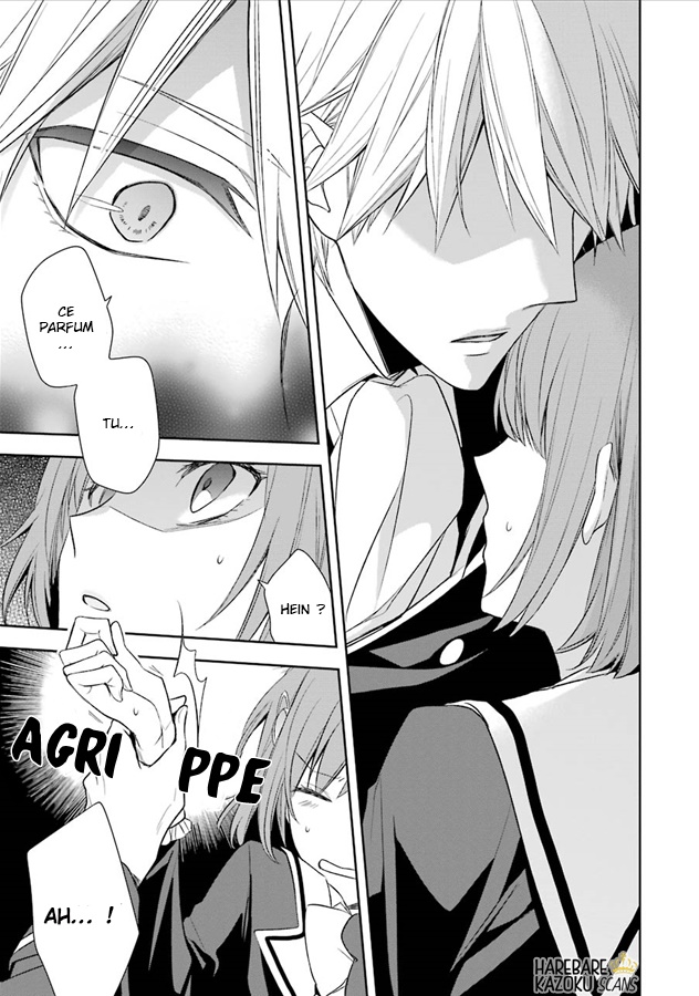 Dance with Devils -Blight- Vol. 1 Ch. 2 第32页