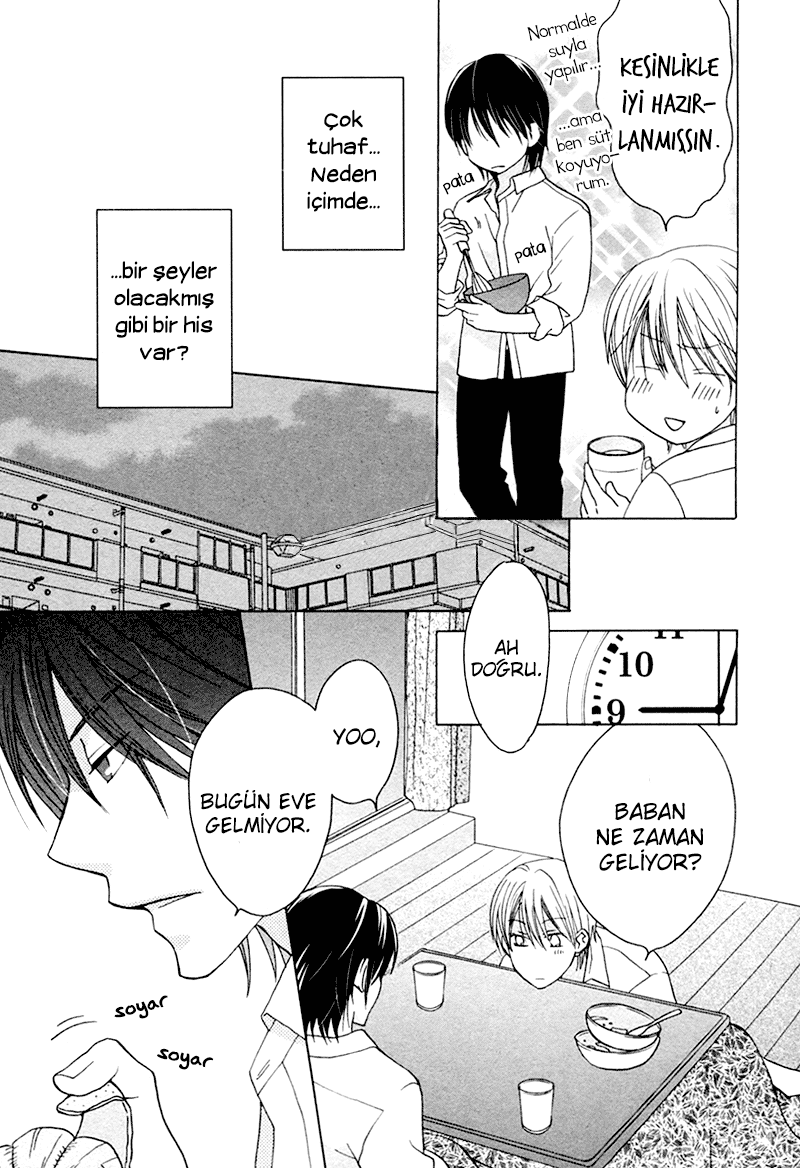 Sono Koi ni wa Wake ga Aru Vol. 1 Ch. 6 第14页