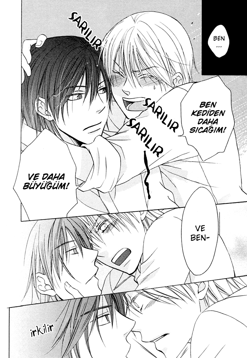 Sono Koi ni wa Wake ga Aru Vol. 1 Ch. 6 第20页