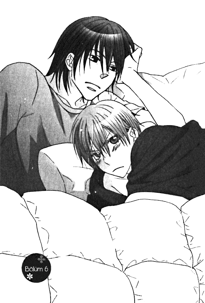 Sono Koi ni wa Wake ga Aru Vol. 1 Ch. 6 第3页