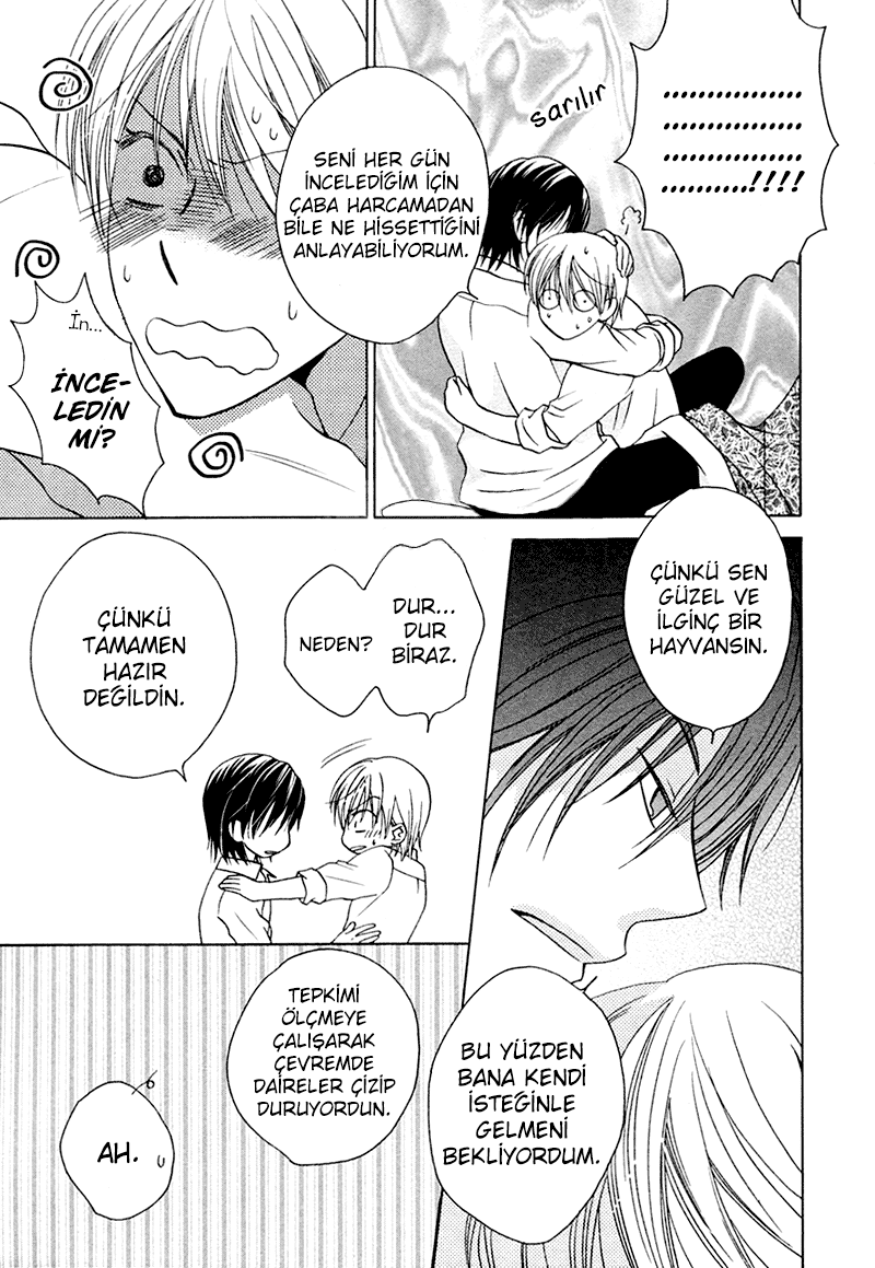 Sono Koi ni wa Wake ga Aru Vol. 1 Ch. 6 第23页