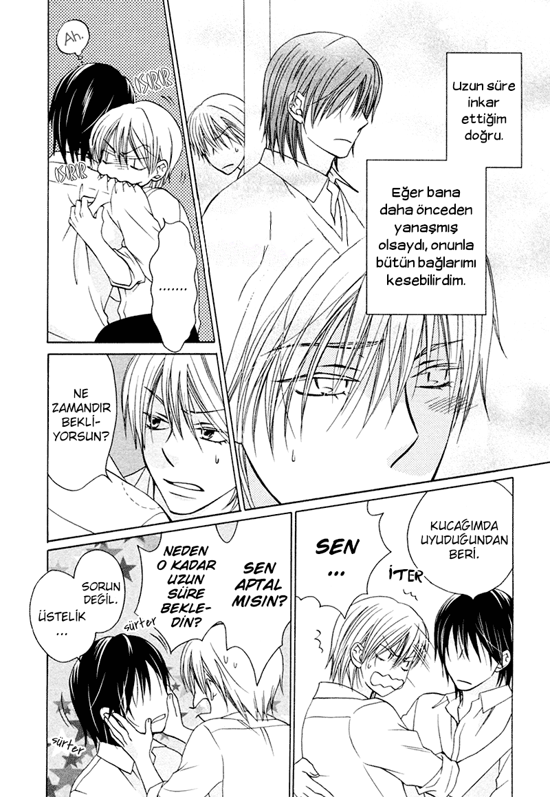 Sono Koi ni wa Wake ga Aru Vol. 1 Ch. 6 第24页