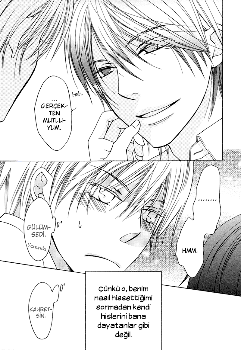 Sono Koi ni wa Wake ga Aru Vol. 1 Ch. 6 第25页
