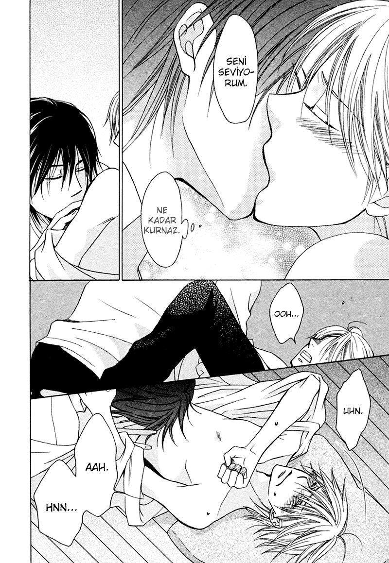 Sono Koi ni wa Wake ga Aru Vol. 1 Ch. 6 第30页