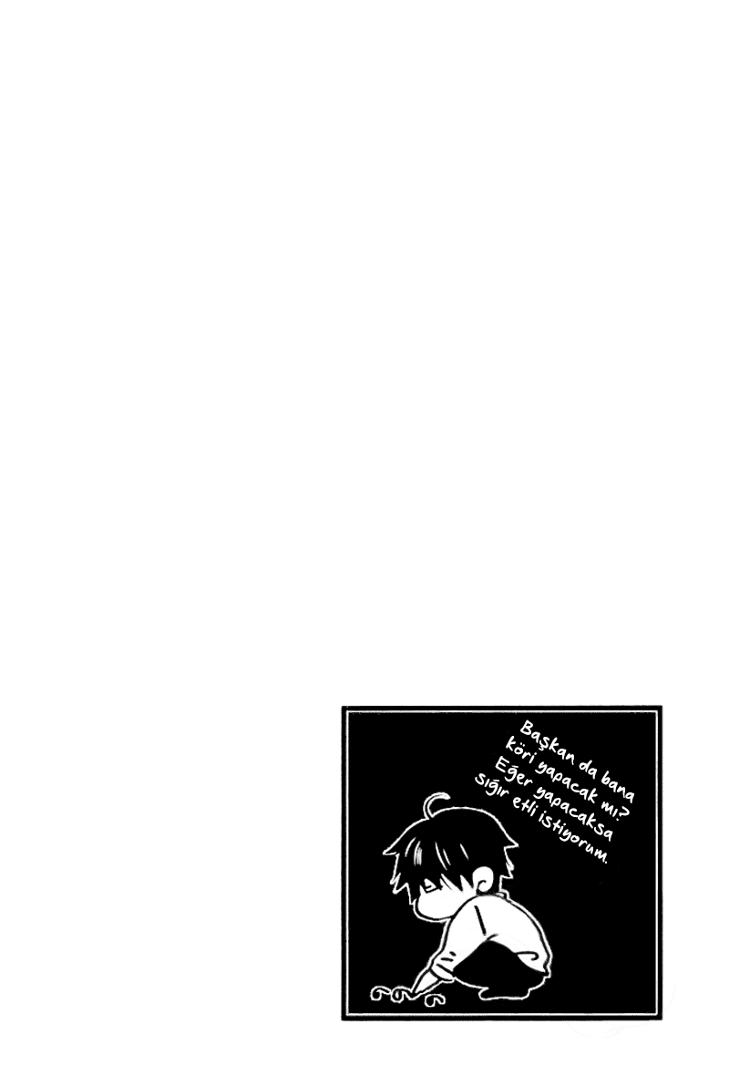 Sono Koi ni wa Wake ga Aru Vol. 1 Ch. 6 第4页