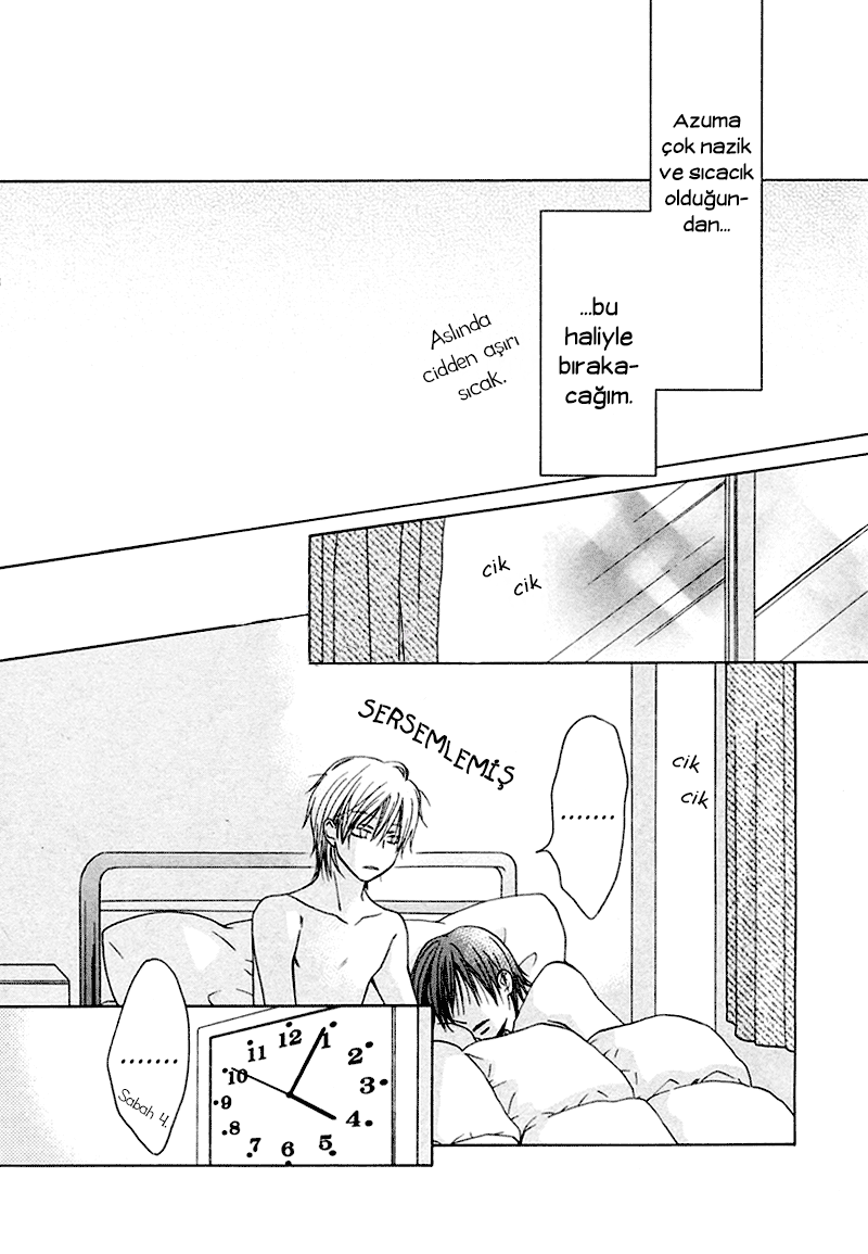 Sono Koi ni wa Wake ga Aru Vol. 1 Ch. 6 第32页