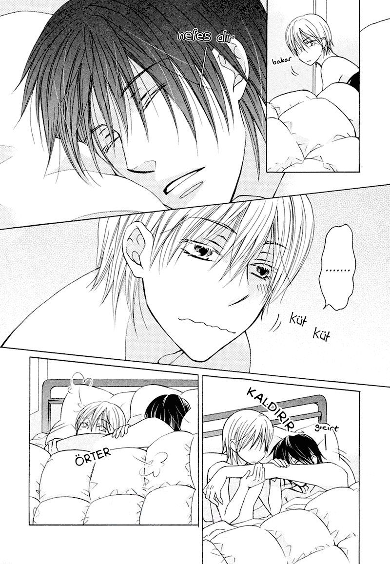 Sono Koi ni wa Wake ga Aru Vol. 1 Ch. 6 第33页