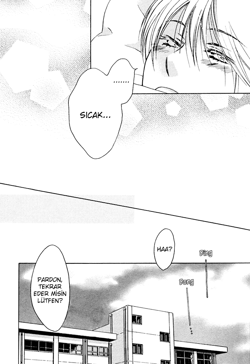 Sono Koi ni wa Wake ga Aru Vol. 1 Ch. 6 第34页
