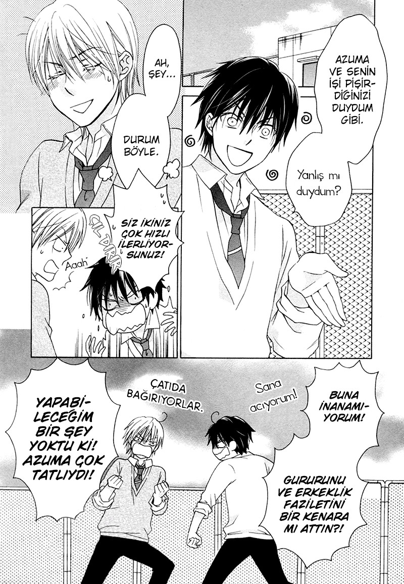 Sono Koi ni wa Wake ga Aru Vol. 1 Ch. 6 第35页